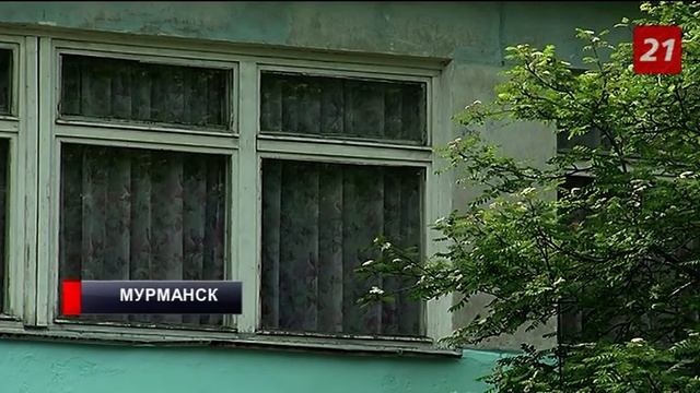 Минобрнауки Мурманской области провело большое родительское собрание смотреть онлайн