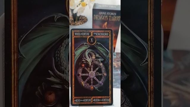 10 Колесо Фартуны обзор и значение Таро Anne Stokes "DragonTarot" #10СтаршийАрканwheeloffartune## смотреть онлайн