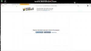 Туториал по Gta 5: Как установить моды на Gta 5 с Автоустановкой