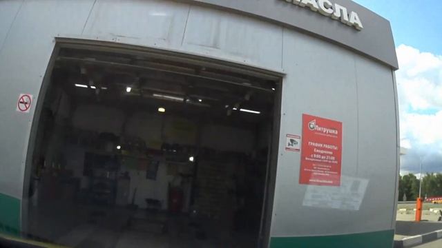 Работа в такси Москва суббота день смотреть онлайн