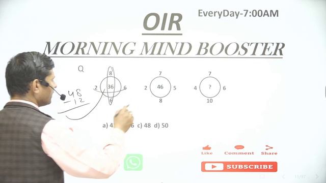 2 8 6 6 36| 2 7 5 8 2 46| 4 7 6 10 ?|a)42 ,b)46,c)48 d)50@praveshsirclasses смотреть онлайн