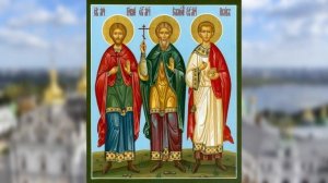 Акафист св  Гурию, Самону и Авиву