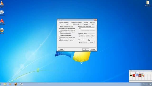 Супер альтернатива RocketDock смотреть онлайн