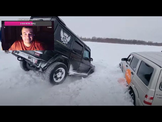 Порвали коробку на Гелике / Новосиб Субару, стрим с комментами смотреть онлайн