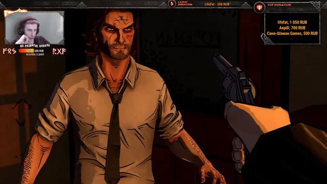 The Wolf Among Us | Волк среди нас. 18+ Прохождение. Эпизод 5 - Волк-Одиночка смотреть онлайн