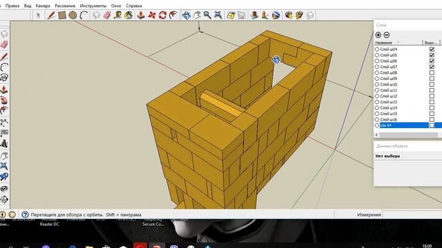 6.1. Русская печь с подтопком, дополнение. смотреть онлайн