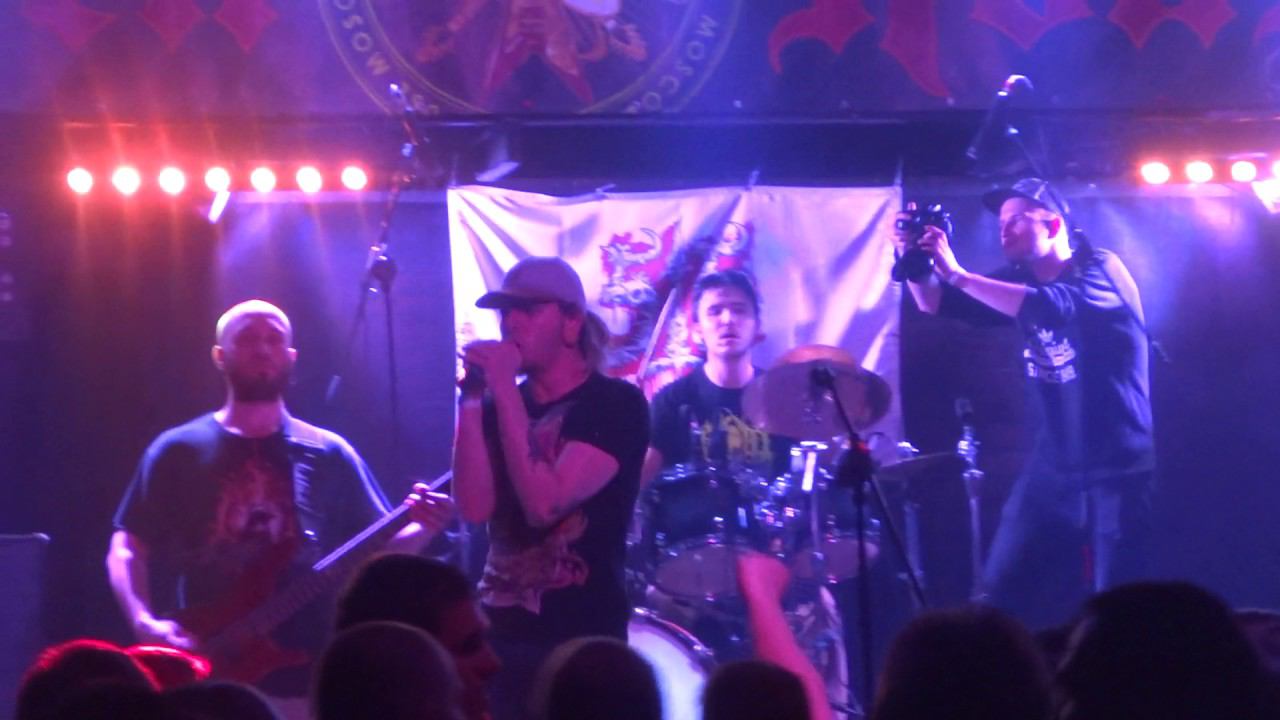 Swamp – Self Destruction (515 FEST) смотреть онлайн