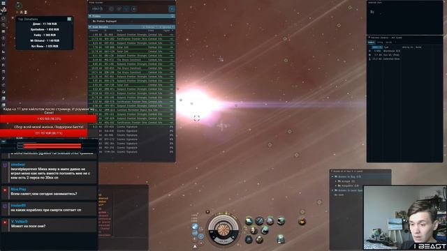 Alpha Account: PYFA. Программа для фитинга кораблей. (Гайд в начале стрима) смотреть онлайн