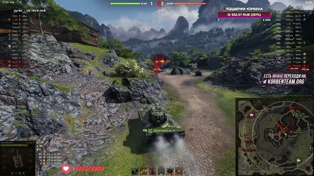 CONCEPT 1B - ЛУЧШИЙ ТАНК ЗА БОНЫ НА МОДЕРНИЗАЦИИ