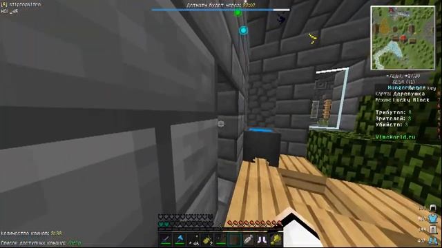 Голодные Игры(звук громче) - НОВЫЙ РП! смотреть онлайн