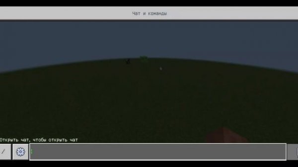 призываю Эндер дракона в Minecraft | Как призвать Эндер дракона с помощью команд гайд