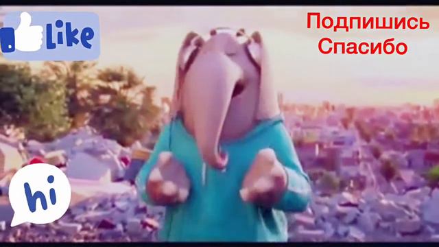 Зверопой на армянском языке👍🏻супер смотреть онлайн