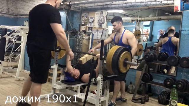 Илья Злобин, дожим 190, Noble Metal