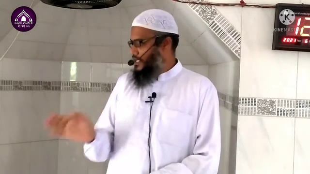 তাকদীর বা ভাগ্য। শায়েখ আব্দুল মতিন মাদানী смотреть онлайн