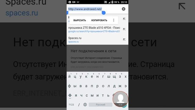 Вк музыка оффлайн смотреть онлайн