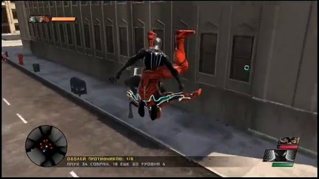 Прохождение игры Spider man web of shadows часть 4 ( перевод ) смотреть онлайн