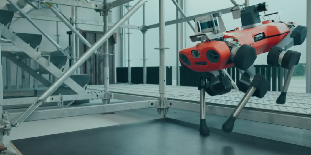 Четвероногий робот ANYmal C смотреть онлайн