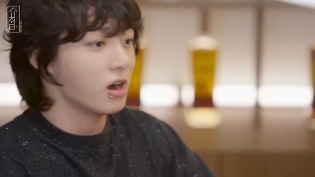 SUCHWITA с Чонгуком? Новый альбом Чонгука в Ноябре??