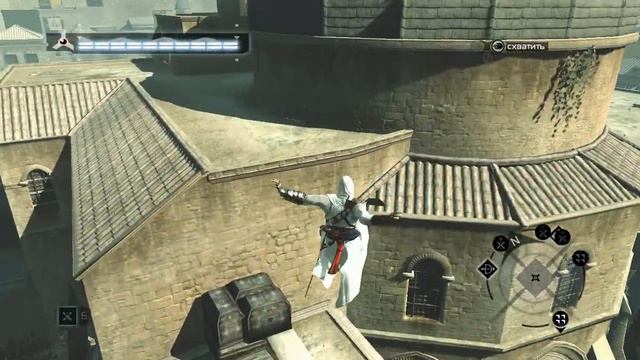 AssassinsCreed часть 16 ты не Робер Де Сабле