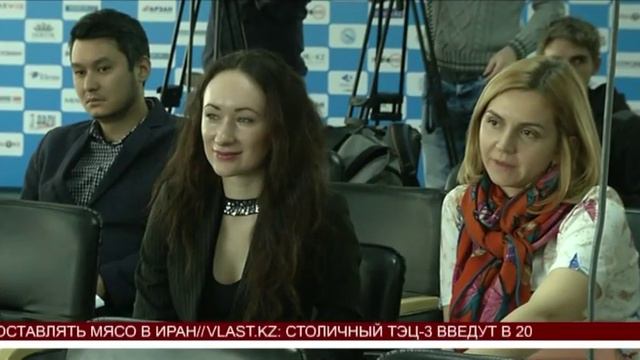 Альпинисты РК водрузят флаг Универсиады на пик Аконкагуа (10.02.16) смотреть онлайн