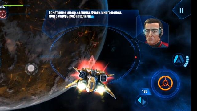 beyond space remastered миссия 15 смотреть онлайн