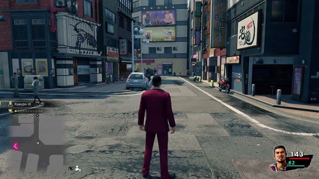 Прохождение YAKUZA like dragon на русском смотреть онлайн