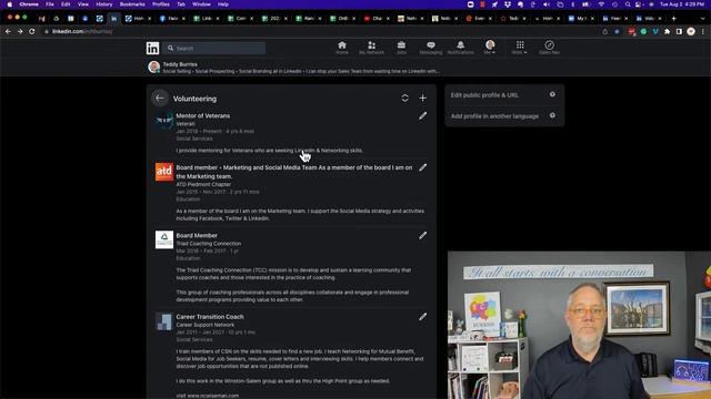 Is there an RSS Feed or URL to my LinkedIn Activity and Profile Sections смотреть онлайн