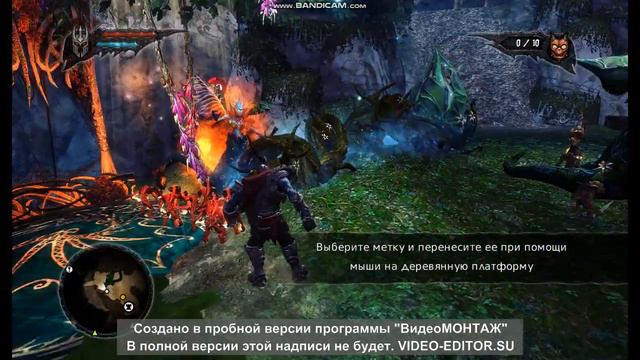 Зло сожгло всё-OverlorD II #3 смотреть онлайн