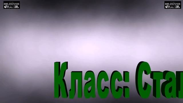 9ХФ смотреть онлайн