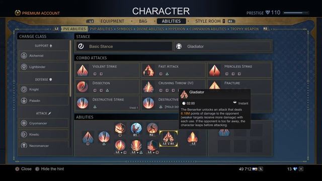 Berserker Ability & Rotation Guide - Skyforge PS4/XB1 смотреть онлайн