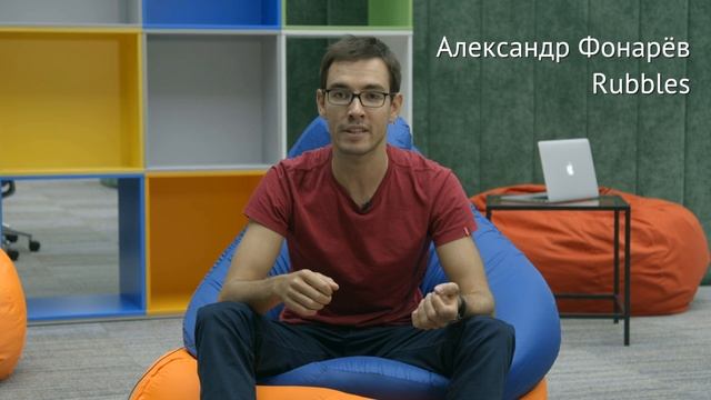 Sberbank Data Science Journey: Александр Фонарев смотреть онлайн