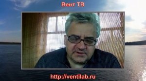 Вентиляцию нельзя выводить в фановый стояк