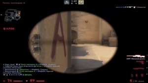 Туда сюда..А.. одно и тоже каждый день 😉❤(csgo fragmovie)
