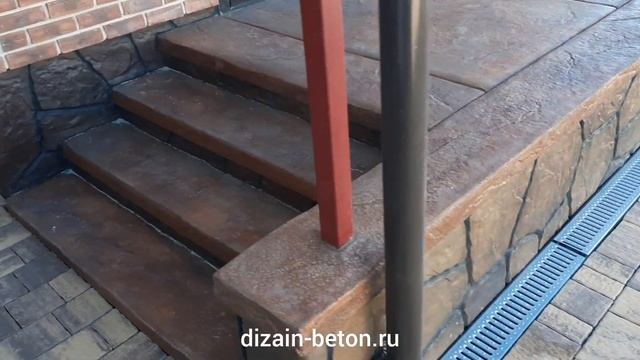 Чем отделать крыльцо дома? Декоративным бетоном конечно смотреть онлайн