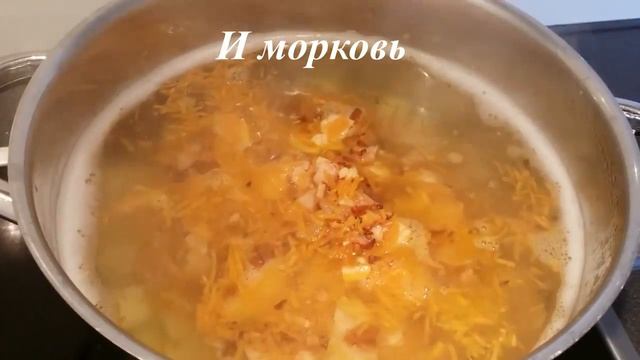 Сливочный суп с копченостями смотреть онлайн