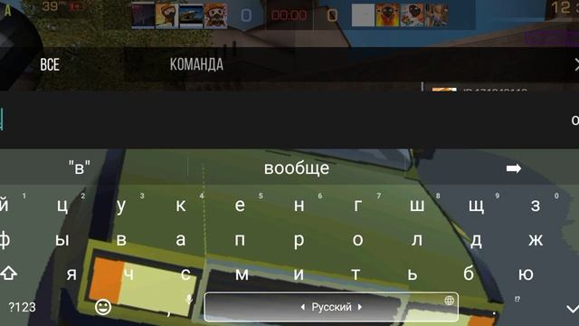 попался читак закладки бомбы STANDOFF 2 смотреть онлайн