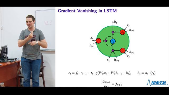 Лекция 7. Глубокое обучение для данных с последовательной структурой / DL For Data With Sequence Str