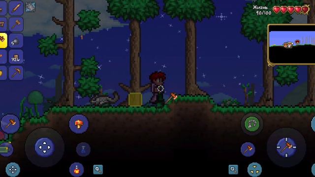 К нам пришёл Торговец, и небольшое похождение по пустыне||Terraria Прохождение #3 смотреть онлайн