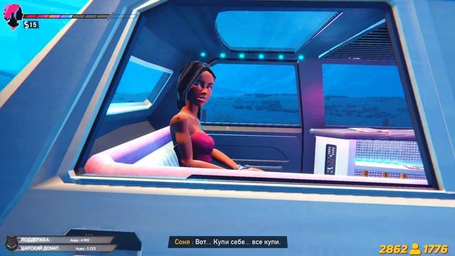 ПОРА ВАЛИТЬ ИЗ СТРАНЫ - НОВАЯ ИГРА 2021 - ПРОХОЖДЕНИЕ ROAD 96 смотреть онлайн