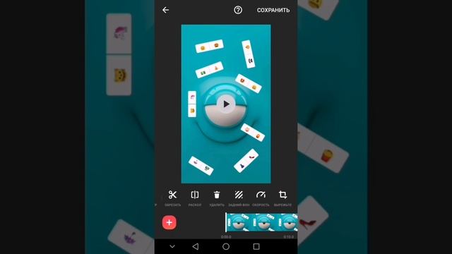 КАК СОЗДАТЬ ИГРУ ДЛЯ STORIES "УГАДАЙ КЛИКАБЕЛЬНЫЙ СТИКЕР" смотреть онлайн