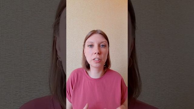Отзыв Екатерины Ивановой о Курсе: введение в профессию «Менеджер Телеграм» смотреть онлайн
