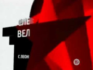 Анонс "Следствие вели..." | НТВ. 2012