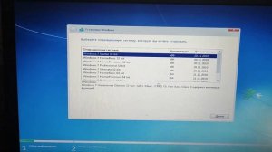 Не найден необходимый драйвер носителя - что делать?