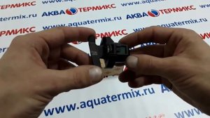 Аквасенсор (датчик протока) PROTHERM Пантера 25-35 кВт H-RU (0020197555)