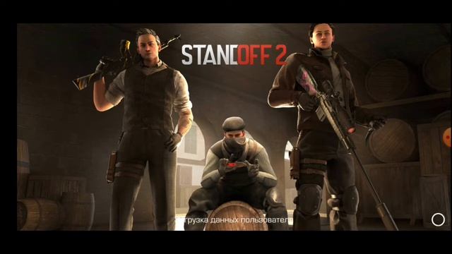 Меня затроллил standoff2 !? Получил ещё 1 наклейку и открываю боксы смотреть онлайн