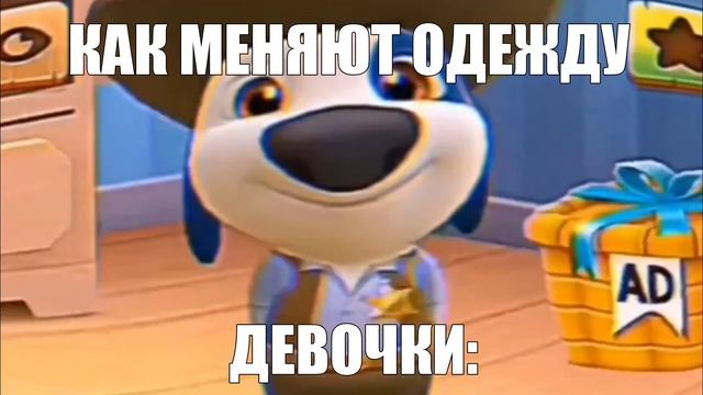 Я: сижу в телефоне: смотреть онлайн