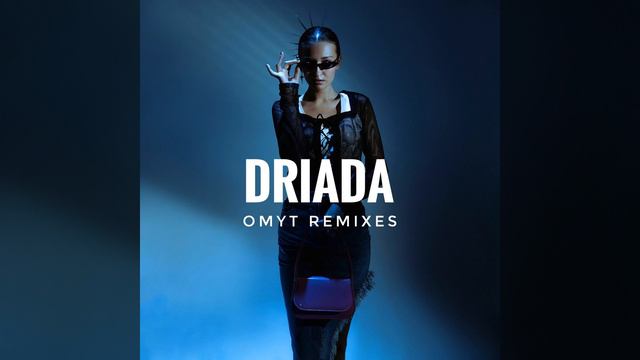 Заплетала Ilya Showtime Remix