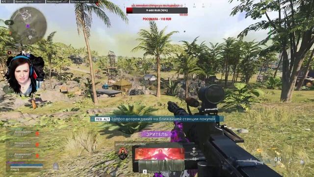 SUBDAY ИГРАЕМ С ПОДПИСЧИКАМИ ! Стрим WARZONE Call Of Duty  онлайн, прямая трансляция