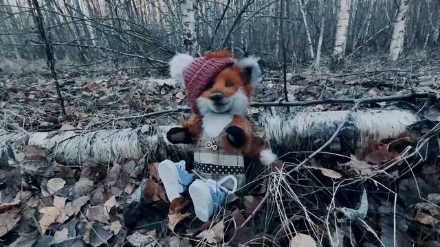 Лисёнок тедди смотреть онлайн