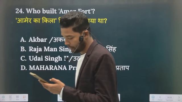 Army Agniveer TOP 51 Important Questions 2024 | Army Agniveer GK Previous Year Question Paper 2024 смотреть онлайн